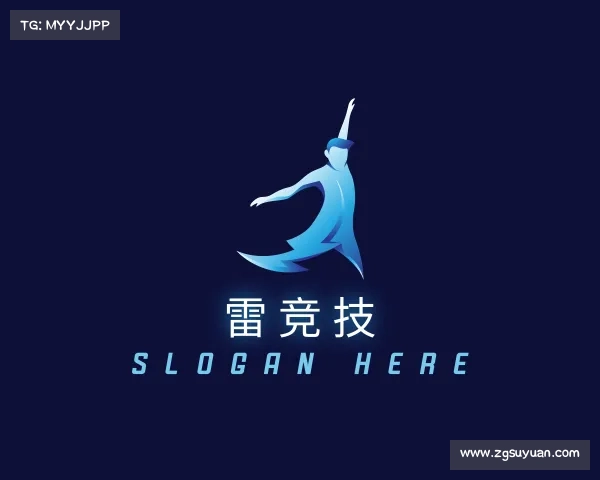 介绍雷竞技